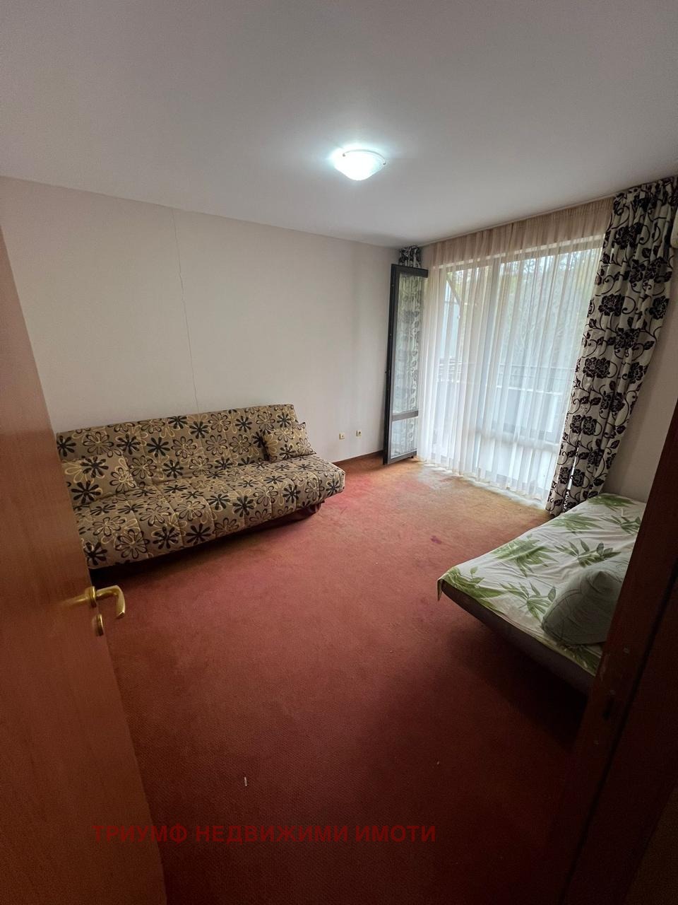 ������� 2-����� | Imot.bg � ����������� 11