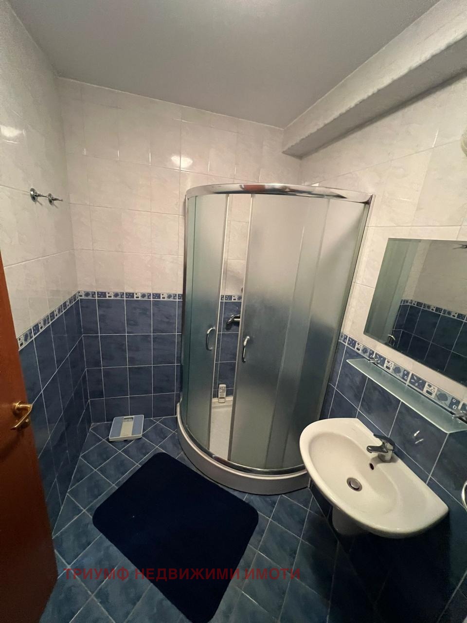 ������� 2-����� | Imot.bg � ����������� 8
