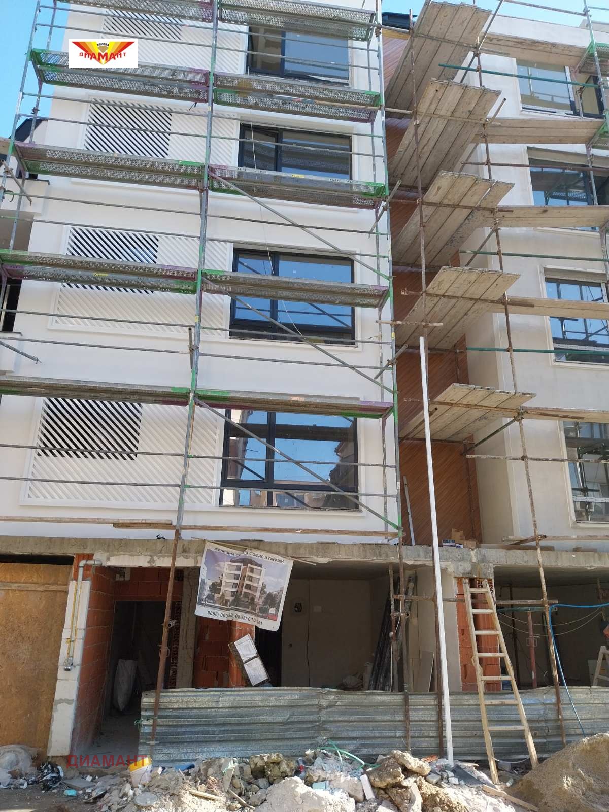 ������� 3-����� | Imot.bg � ����������� 1