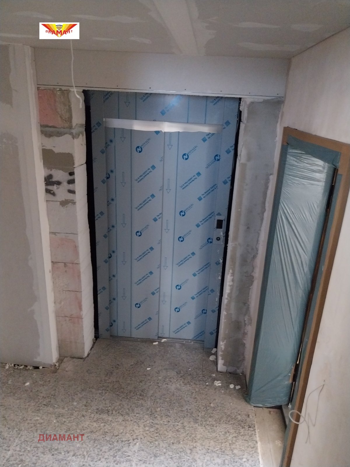 ������� 3-����� | Imot.bg � ����������� 11