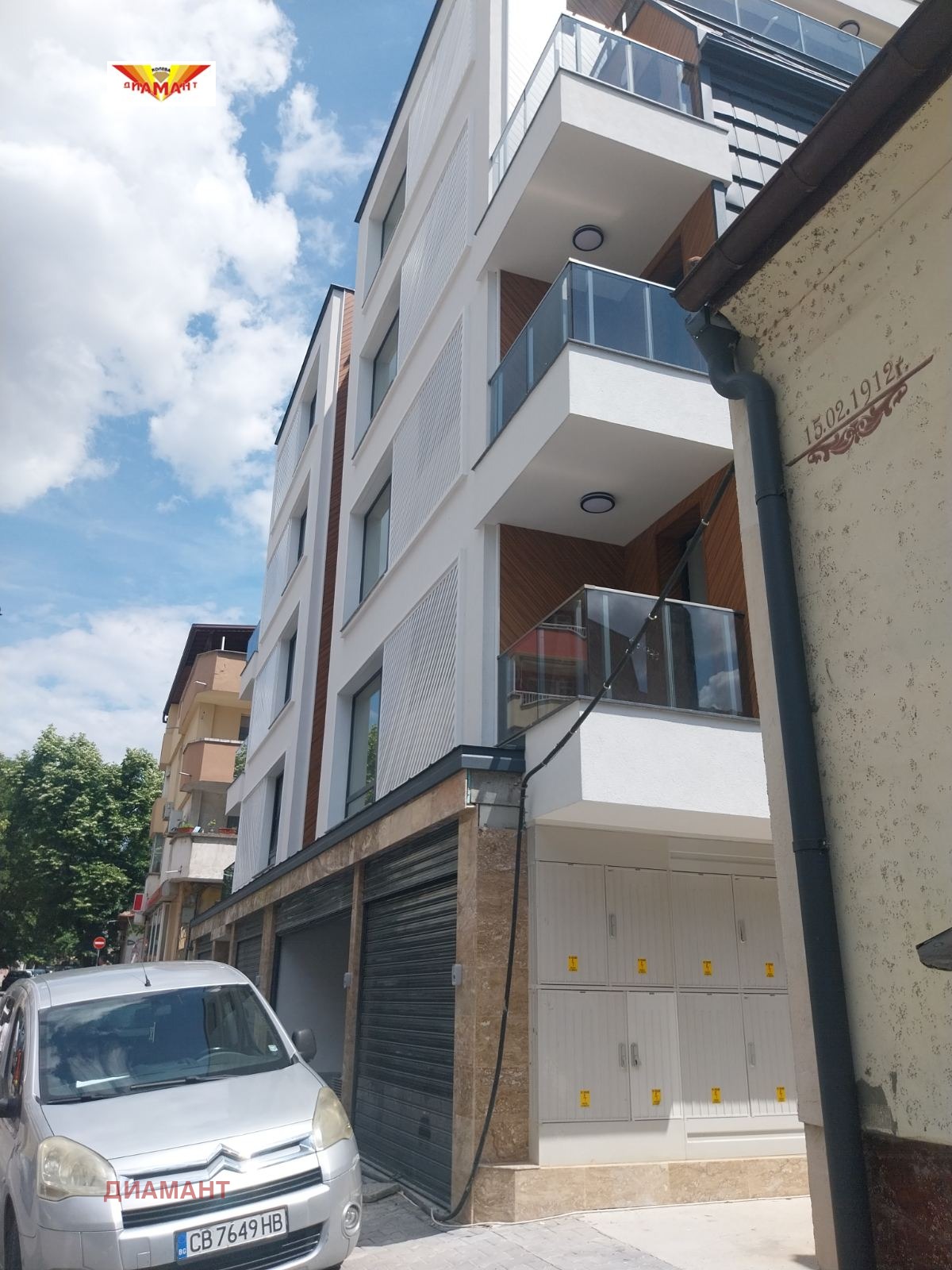 ������� 3-����� | Imot.bg � ����������� 4