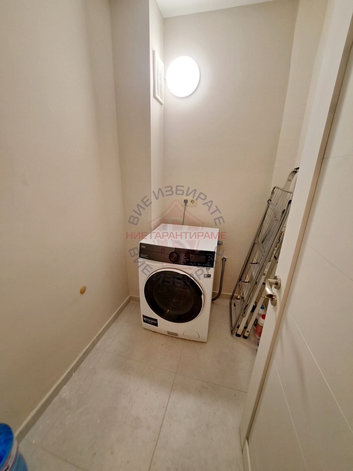 ������� 3-����� | Imot.bg � ����������� 9