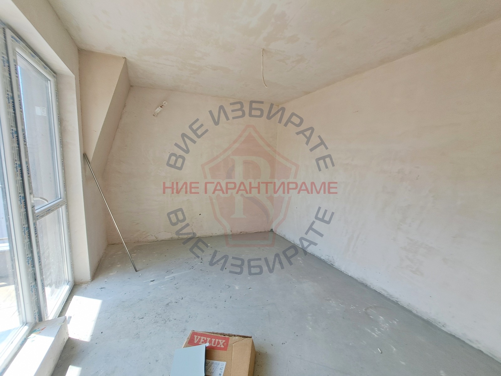 ������� 3-����� | Imot.bg � ����������� 5