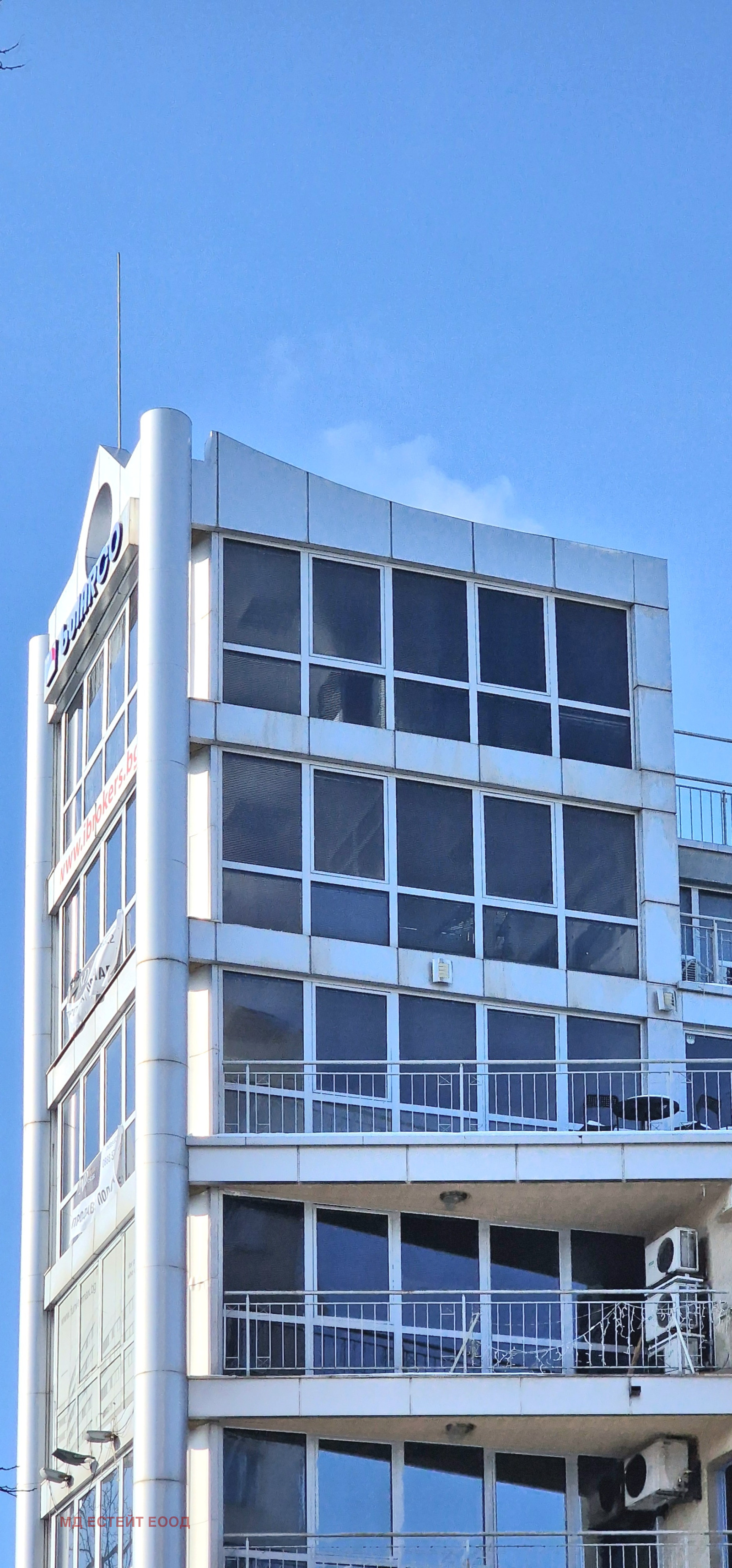 Продава ОФИС | Imot.bg — изображение 17