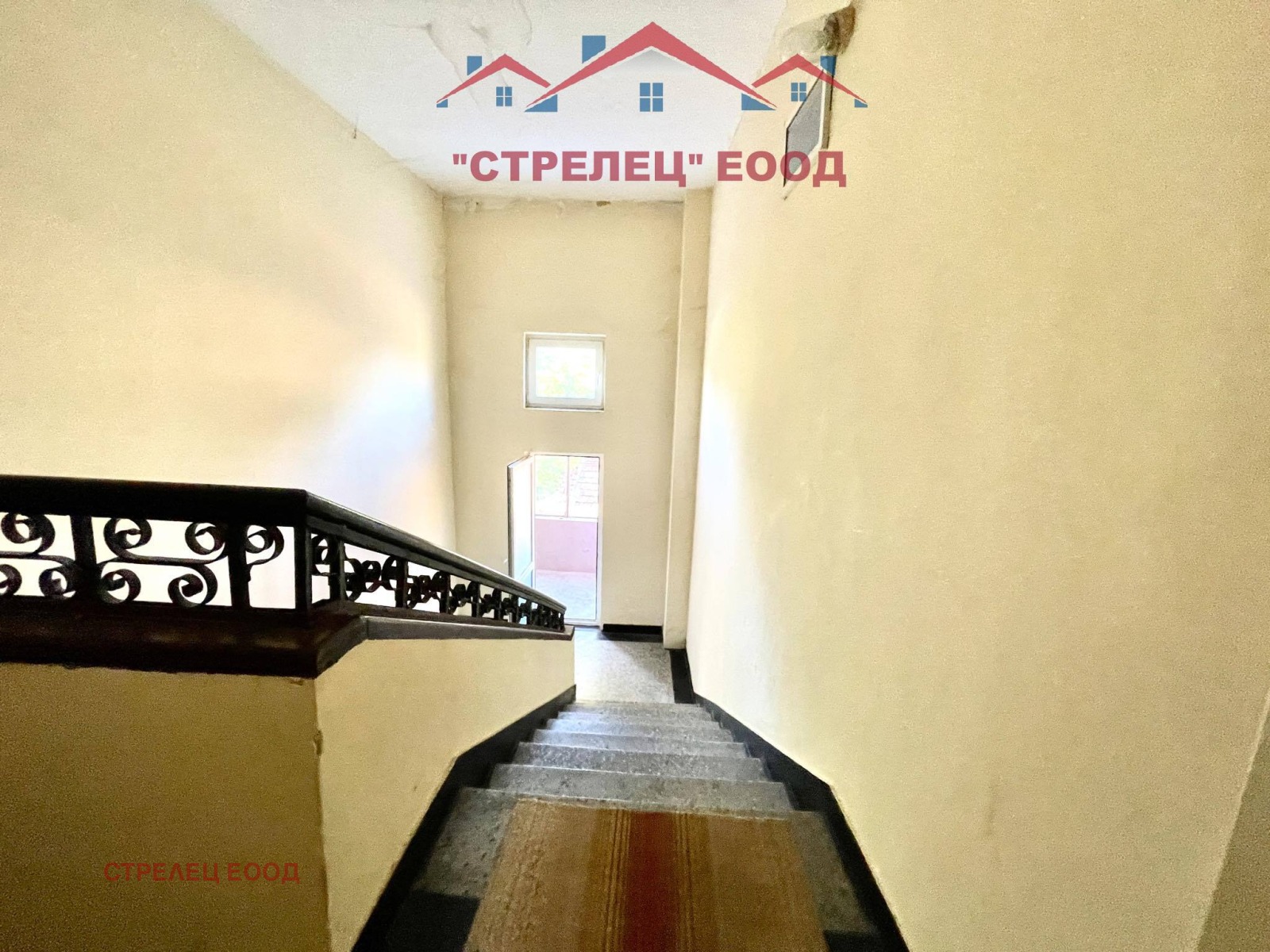 Продава ЕТАЖ ОТ КЪЩА | Imot.bg — изображение 1