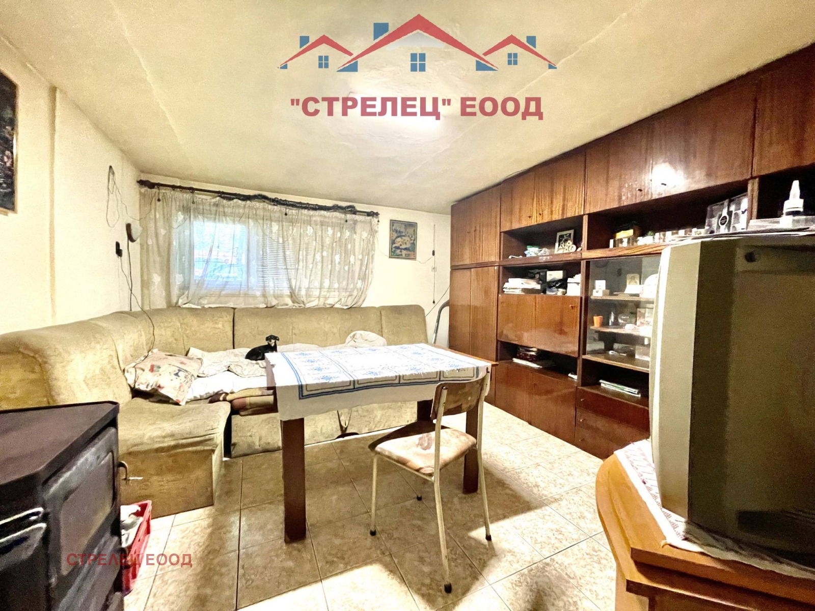 Продава ЕТАЖ ОТ КЪЩА | Imot.bg — изображение 13