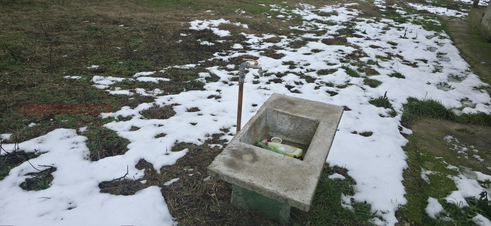 ������� ���� | Imot.bg � ����������� 14