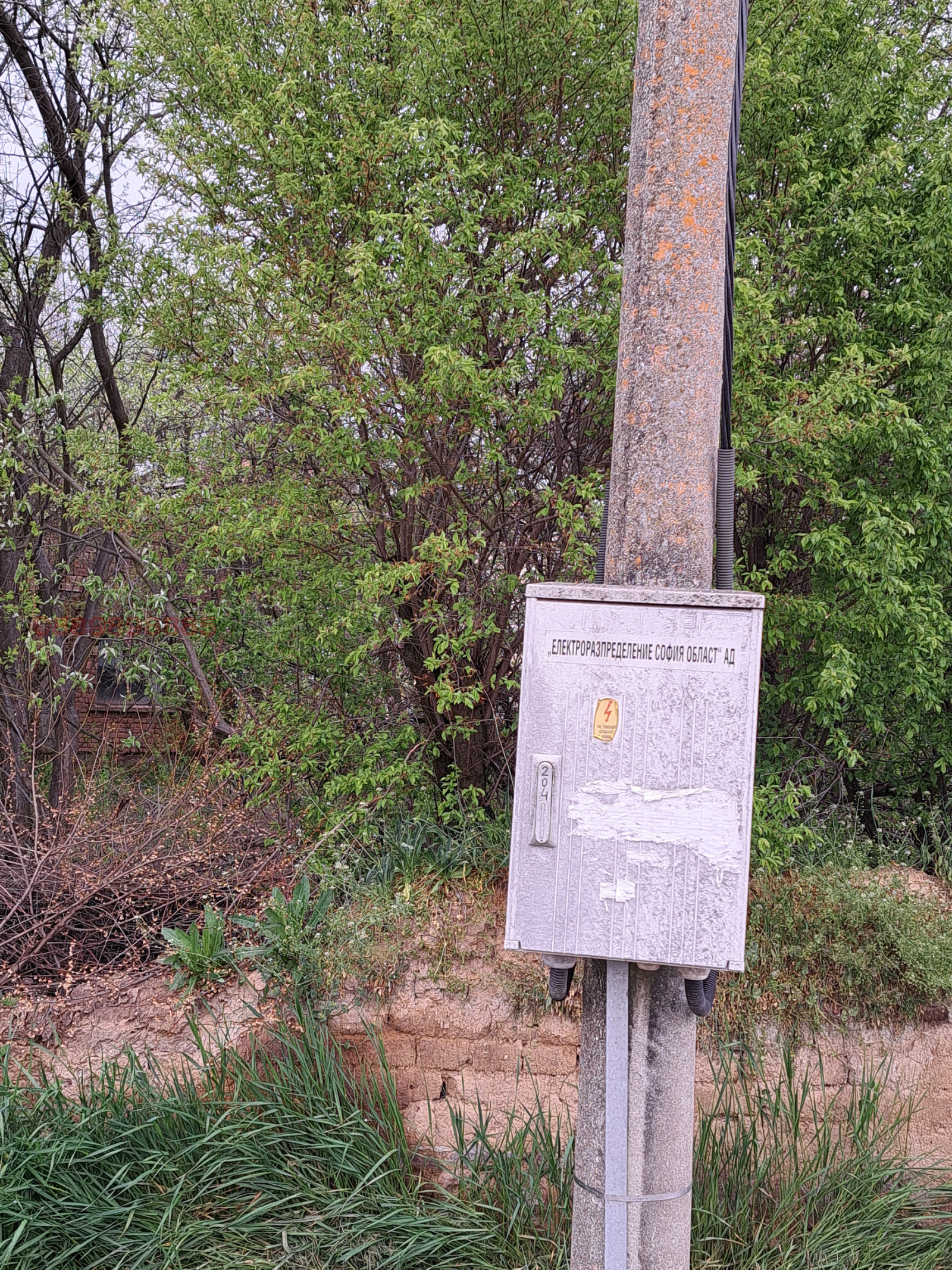 ������� ���� | Imot.bg � ����������� 5