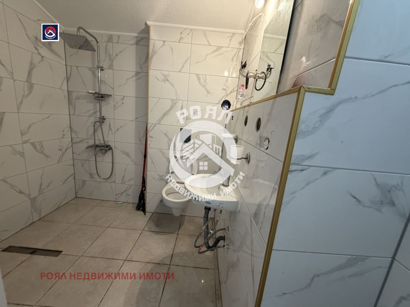 ������� ���� | Imot.bg � ����������� 10