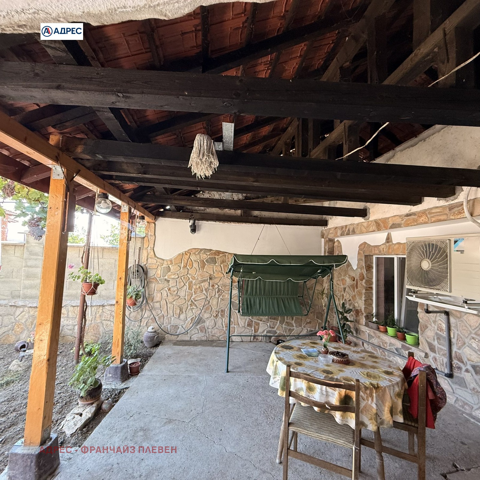 ������� ���� | Imot.bg � ����������� 4