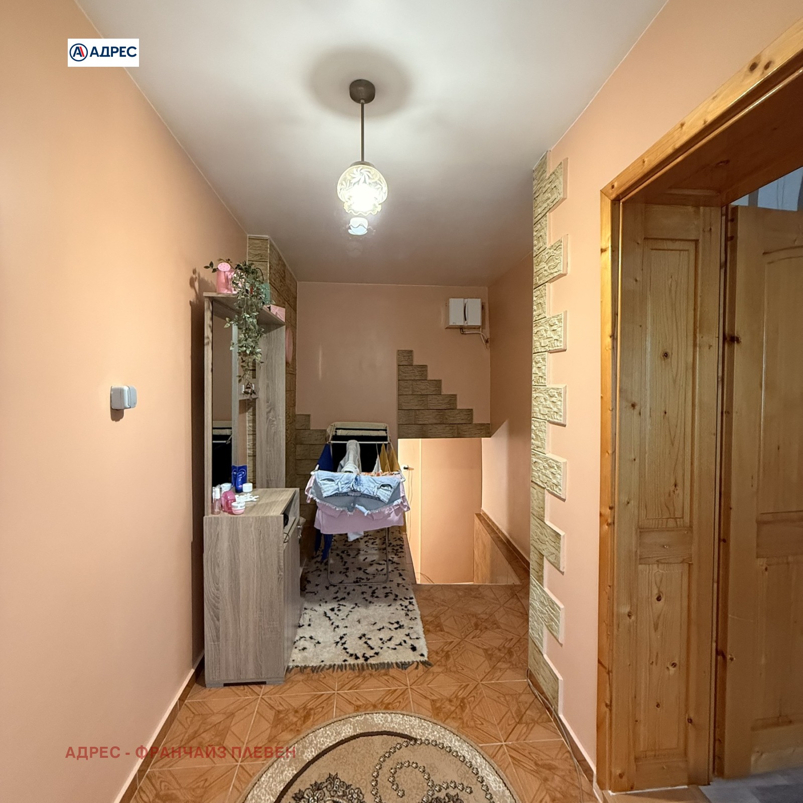 ������� ���� | Imot.bg � ����������� 13