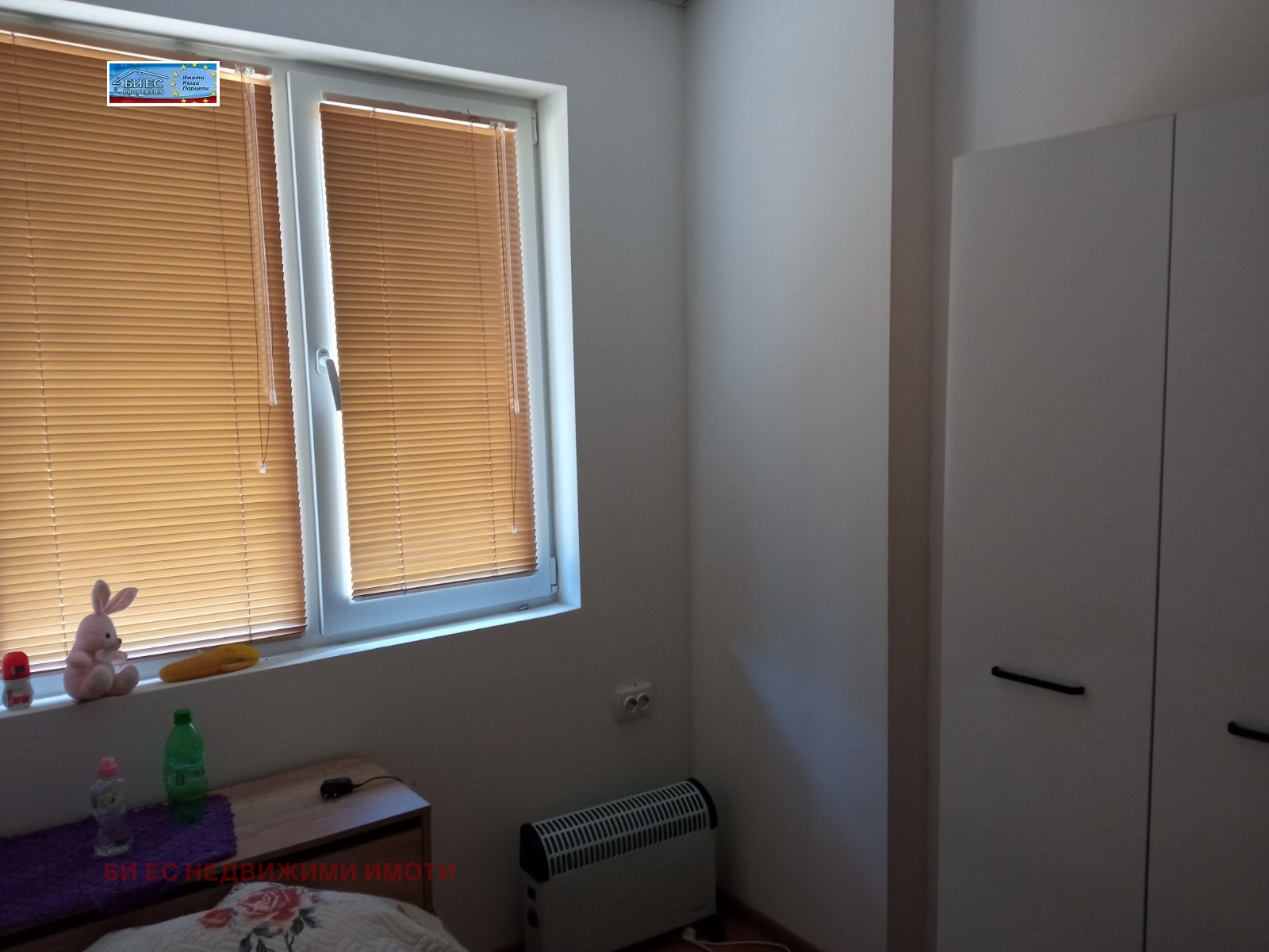 ������� ���� | Imot.bg � ����������� 9