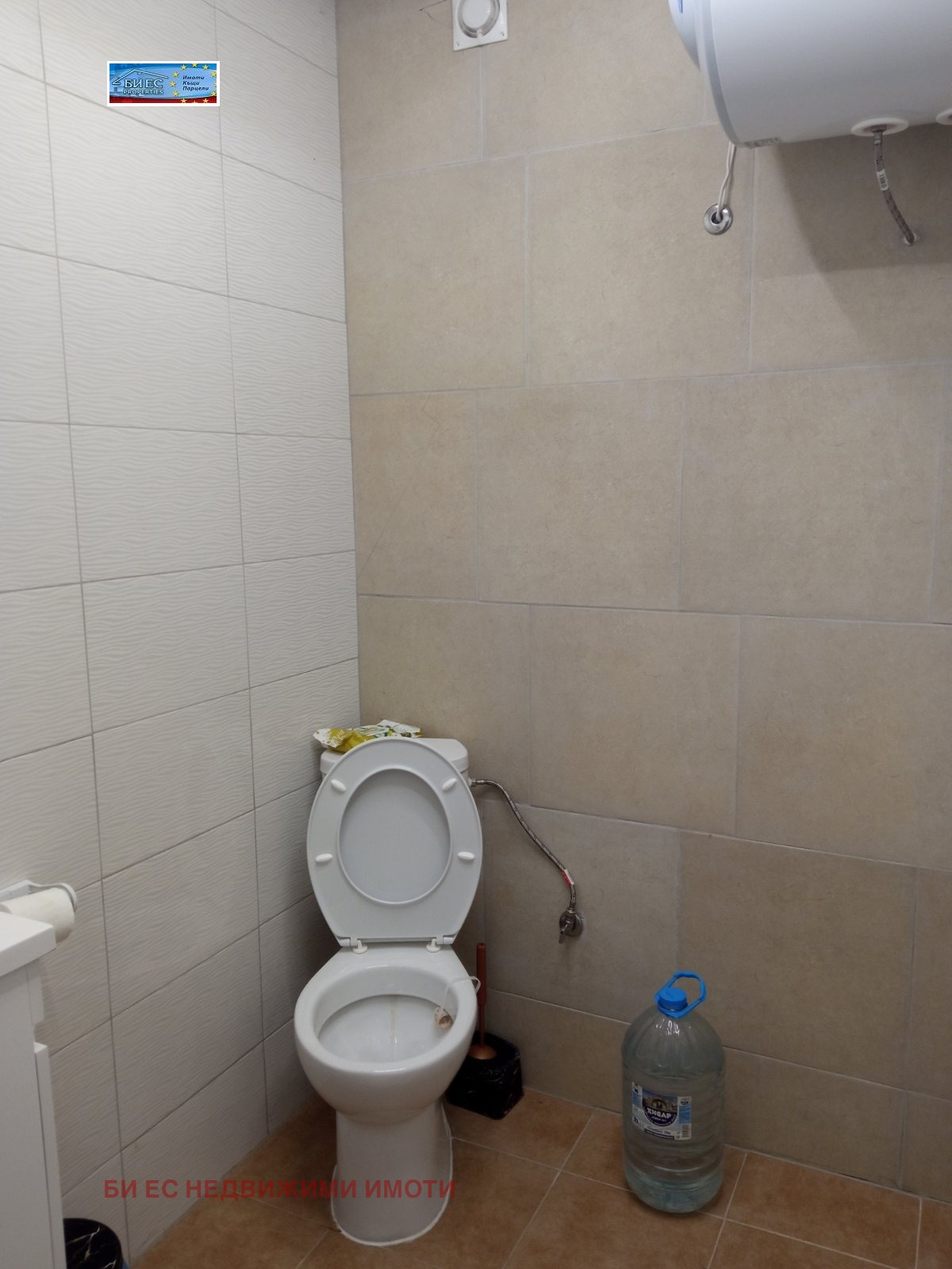 ������� ���� | Imot.bg � ����������� 6