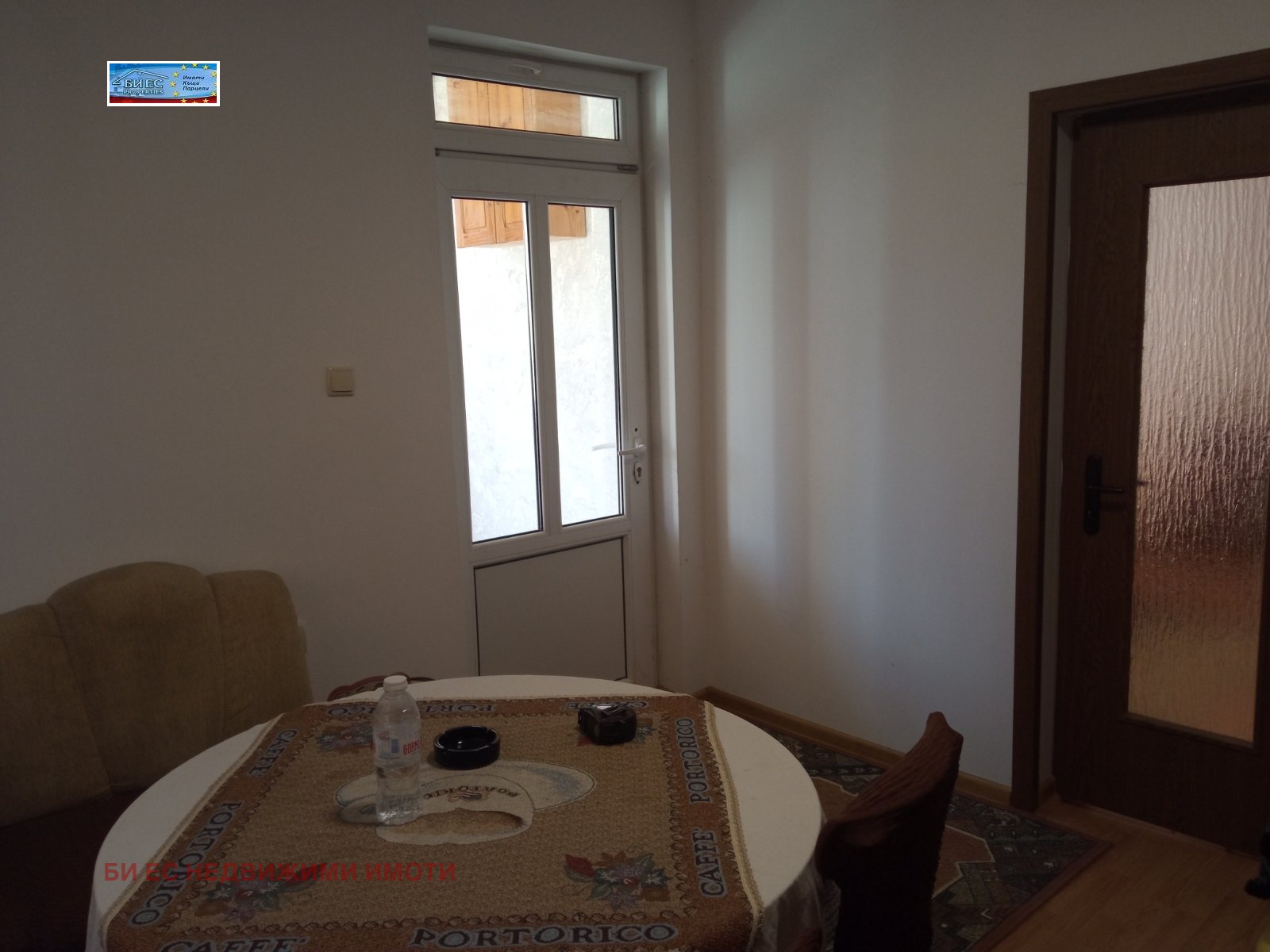 ������� ���� | Imot.bg � ����������� 12