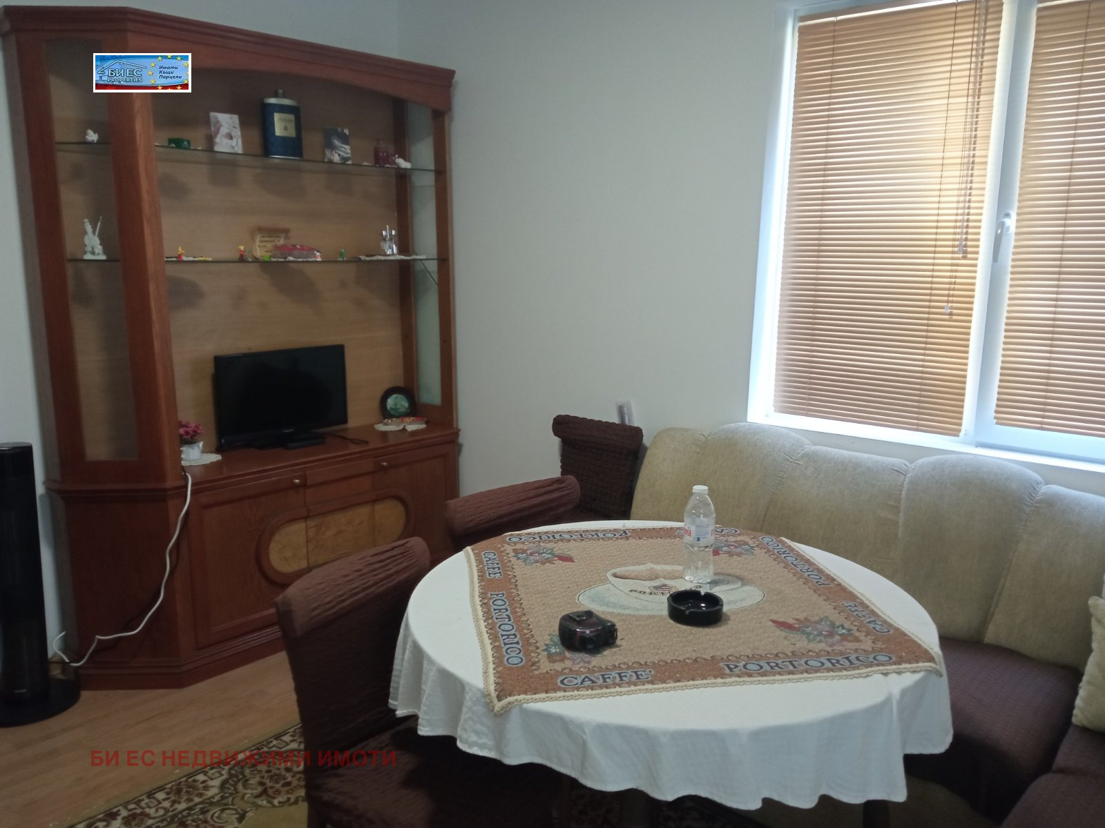������� ���� | Imot.bg � ����������� 10