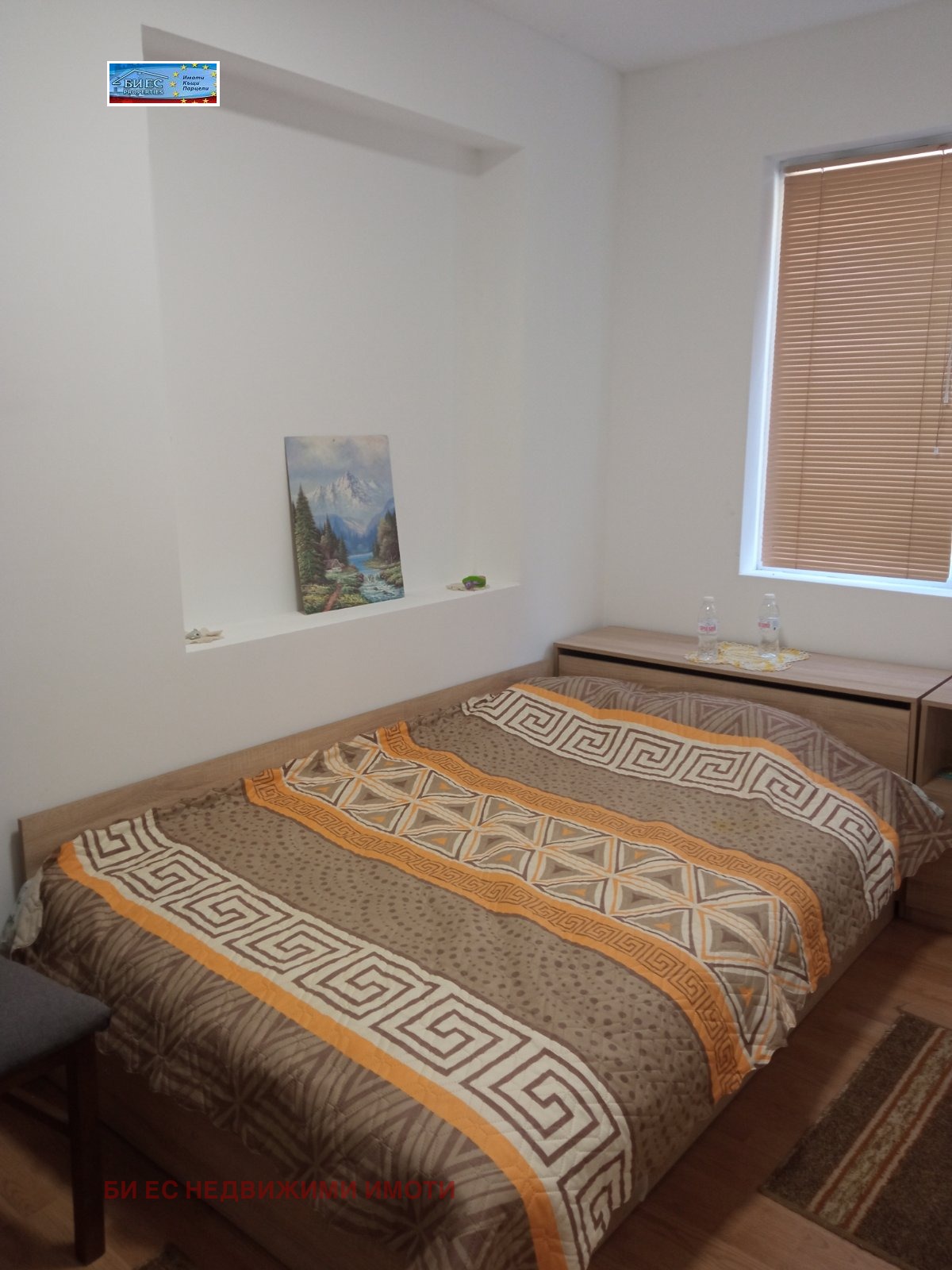 ������� ���� | Imot.bg � ����������� 5