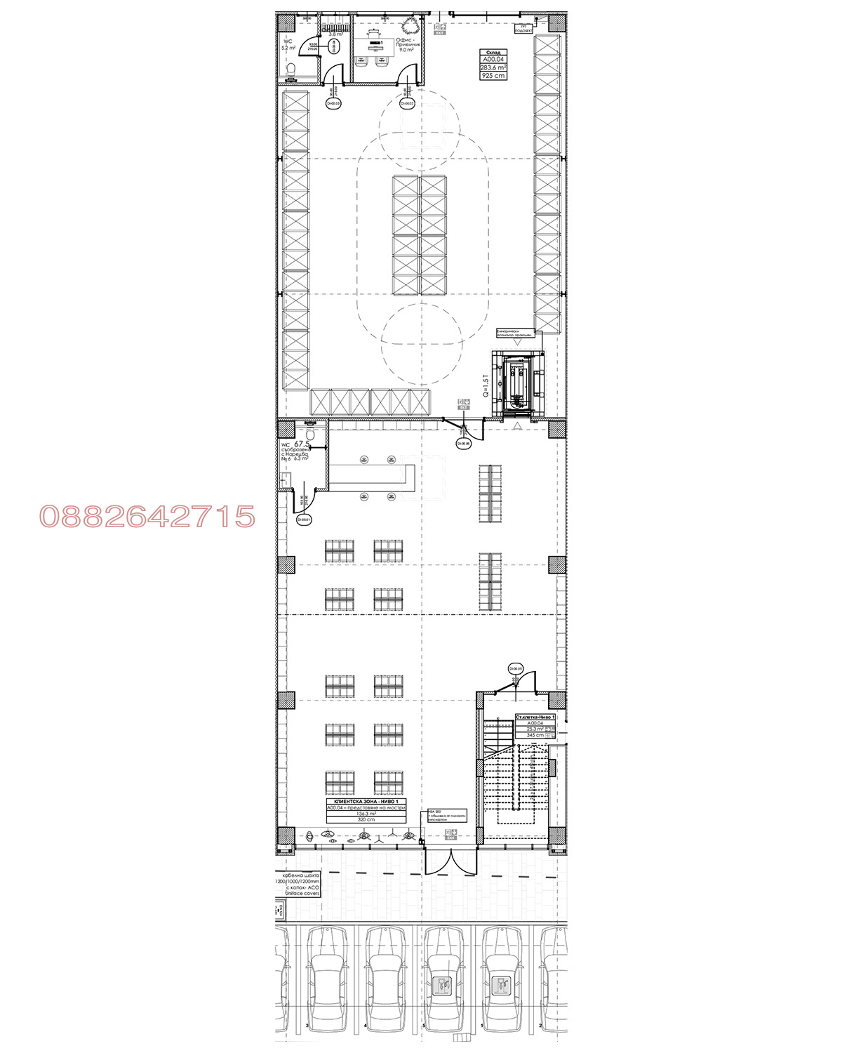 ������� ����. ��������� | Imot.bg � ����������� 2