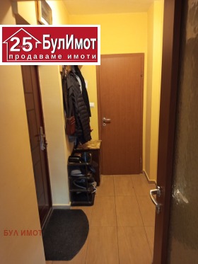  2- | Imot.bg    5