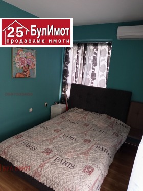  2- | Imot.bg    6
