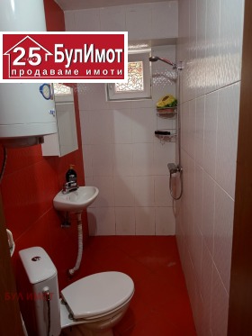  2- | Imot.bg    9