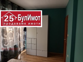  2- | Imot.bg    7