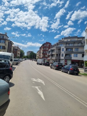 Офіс Вароша, Търговище 1