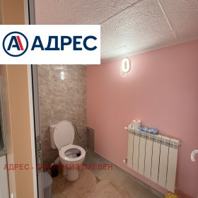 ������� ���� | Imot.bg � ����� ������ 16