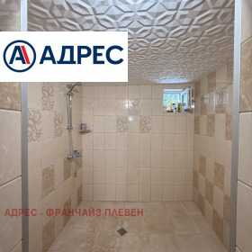 ������� ���� | Imot.bg � ����� ������ 15