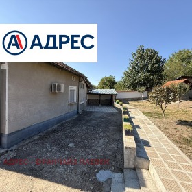 ������� ���� | Imot.bg � ����� ������ 5