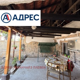 ������� ���� | Imot.bg � ����� ������ 4