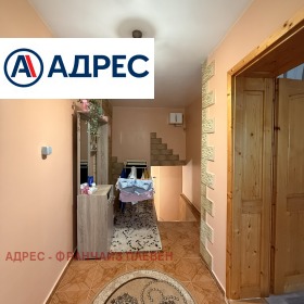 ������� ���� | Imot.bg � ����� ������ 13