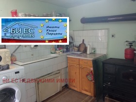 ������� ���� | Imot.bg � ����� ������ 16