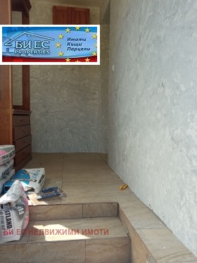 ������� ���� | Imot.bg � ����� ������ 14