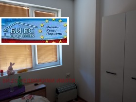������� ���� | Imot.bg � ����� ������ 9