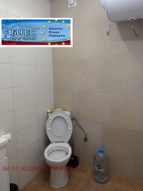 ������� ���� | Imot.bg � ����� ������ 6