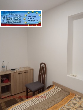 ������� ���� | Imot.bg � ����� ������ 4