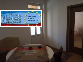 ������� ���� | Imot.bg � ����� ������ 12