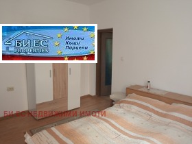 ������� ���� | Imot.bg � ����� ������ 2