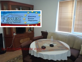 ������� ���� | Imot.bg � ����� ������ 10
