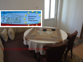 ������� ���� | Imot.bg � ����� ������ 7