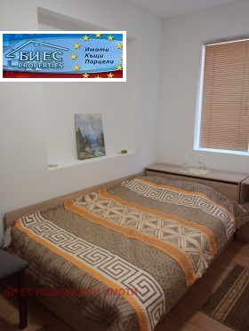 ������� ���� | Imot.bg � ����� ������ 5