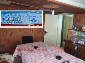 ������� ���� | Imot.bg � ����� ������ 15