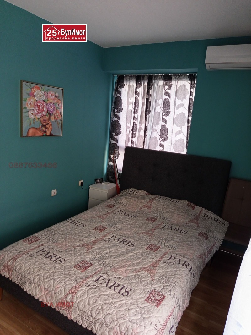 In vendita  1 camera da letto Varna , Zavod Drugba , 66 mq | 19751313 - Immagine [6]