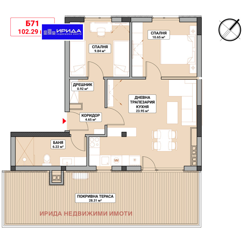 Продава  3-стаен град София , Младост 4 , 121 кв.м | 96394920