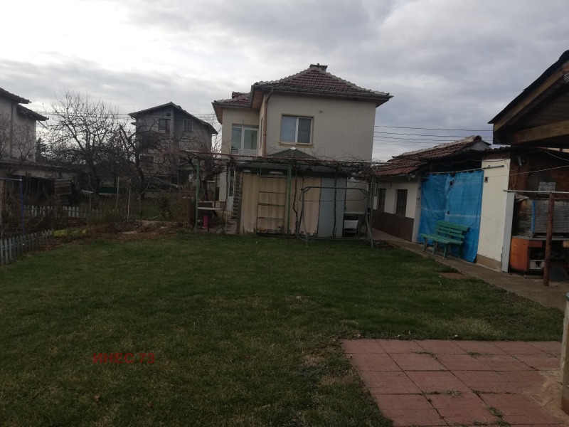 Продава КЪЩА, гр. София, Кремиковци, снимка 3 - Къщи - 47361648