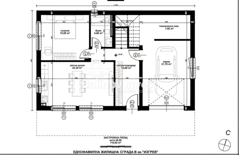 Продава  Къща град Варна , Изгрев , 250 кв.м | 91531953 - изображение [5]