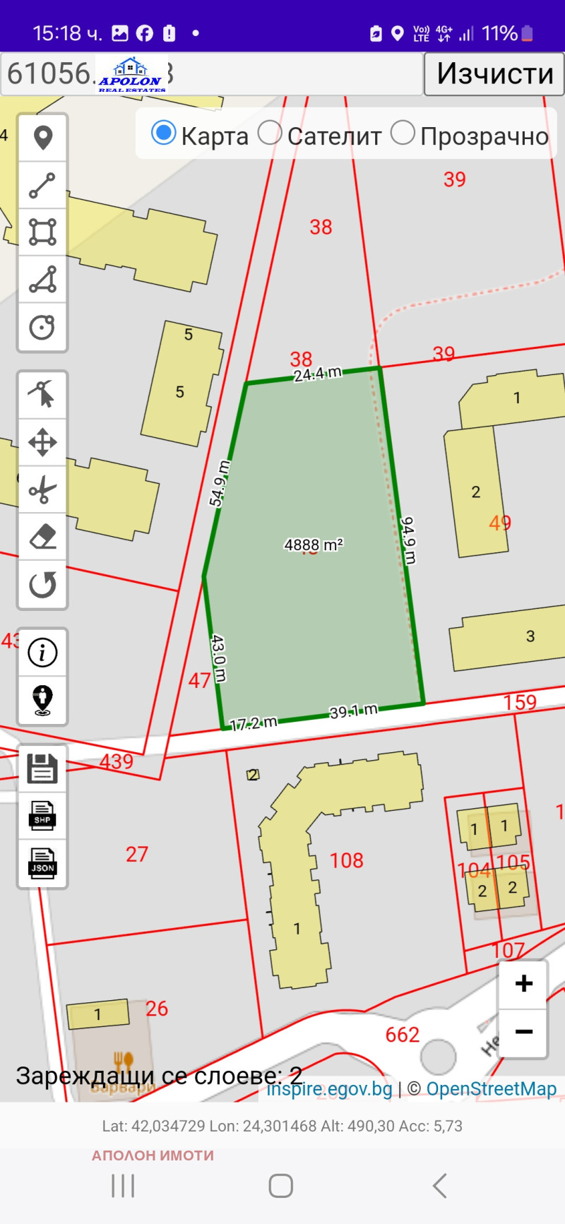 Te koop  Verhaallijn regio Boergas , Ravda , 4885 m² | 28696569 - afbeelding [2]