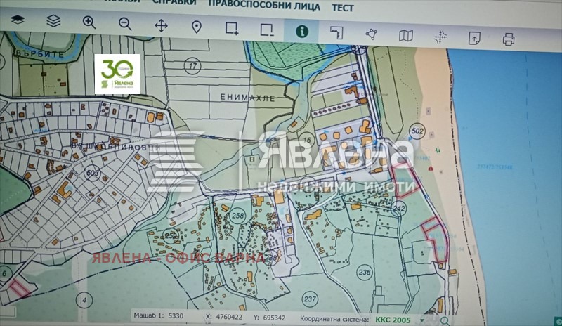 À vendre  Parcelle région Varna , Chkorpilovtsi , 718 m² | 11943780