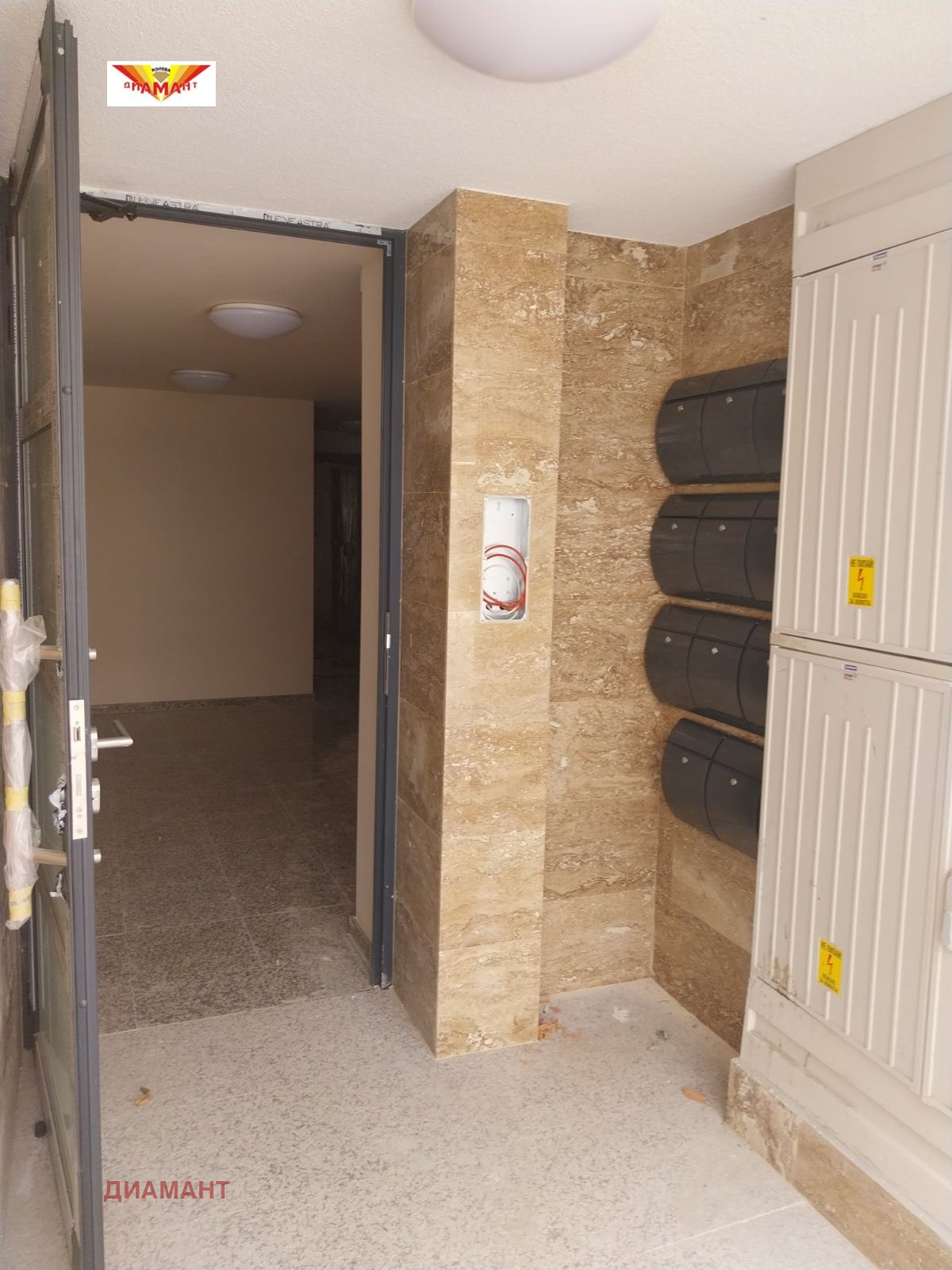 Продава 3-СТАЕН, гр. Стара Загора, Център, снимка 2 - Апартаменти - 53690143