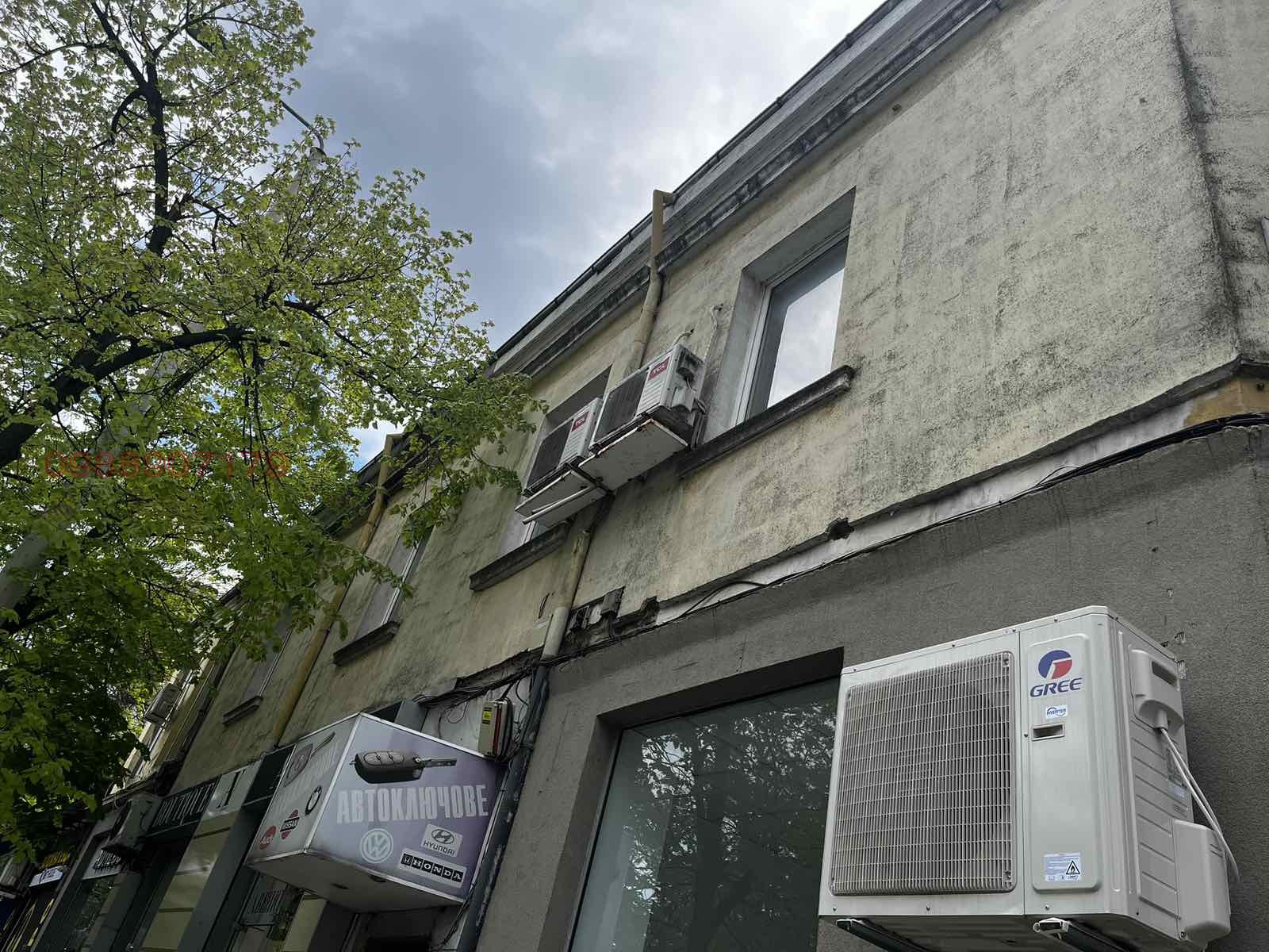 Продава ЕТАЖ ОТ КЪЩА, гр. Русе, Център, снимка 12 - Етаж от къща - 54242143